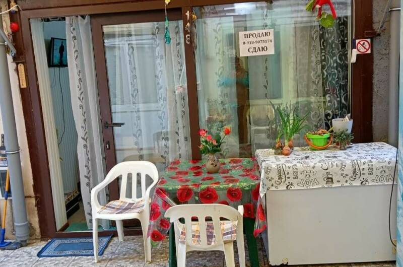 Изображение Изображение гостиницы &quot;Гостевой дом «У Эльвиры»&quot; #3 #1