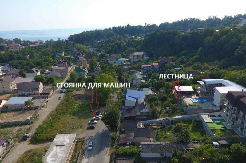 Изображение Изображение гостиницы &quot;Гостевой дом «Рояль»&quot; #5 #3