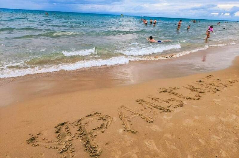 Изображение гостиницы "Пансионат «Уральские Самоцветы»" #1