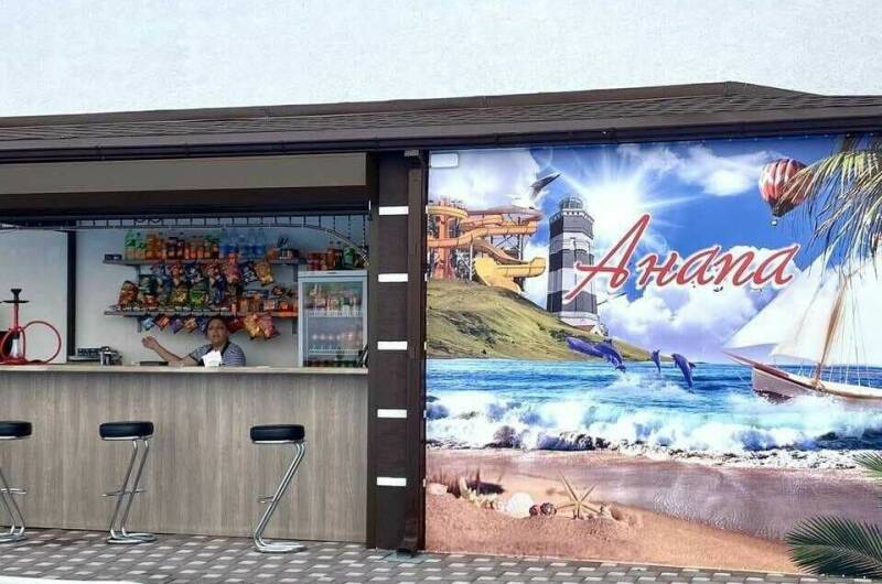 Изображение Изображение гостиницы &quot;Гостевой дом «Алдар»&quot; #7 #5