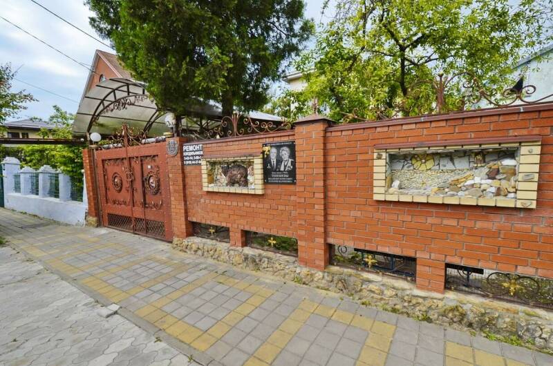 Изображение Изображение гостиницы &quot;Гостевой дом «Фаина»&quot; #11 #9