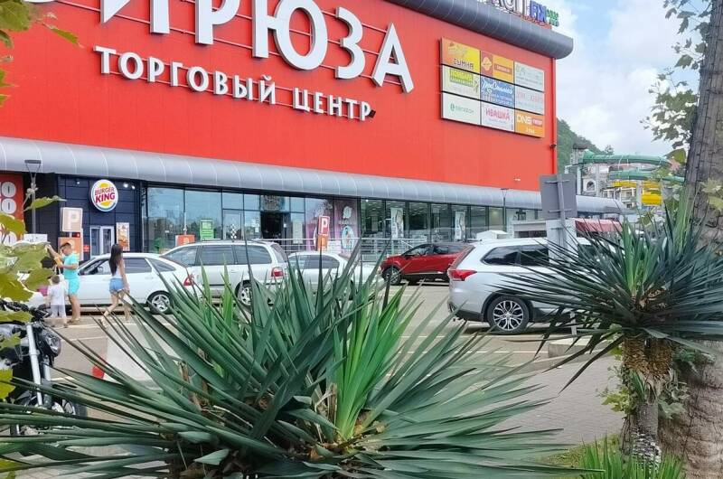 Изображение Изображение квартиры &quot;Апартаменты «Морская звезда»&quot; #11 #9