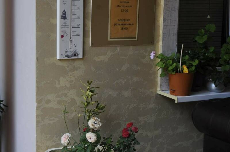 Изображение Изображение гостиницы &quot;Гостевой дом «Форт-Артур»&quot; #3 #1