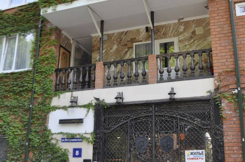 Изображение Изображение гостиницы &quot;Гостевой дом «Форт-Артур»&quot; #6 #4