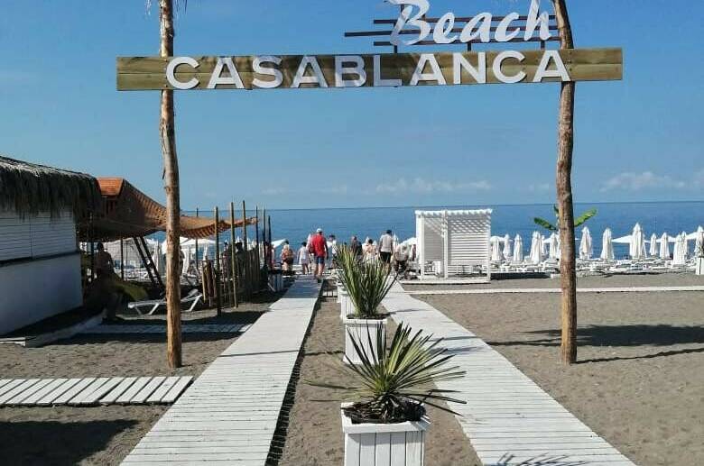 Изображение Изображение гостиницы &quot;Гостевой дом «Винтаж»&quot; #5 #3