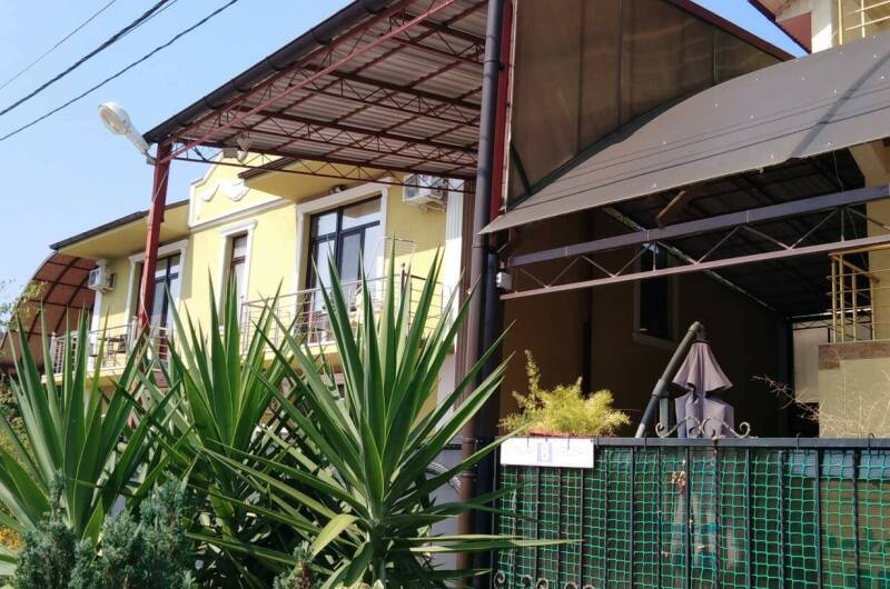 Изображение Изображение гостиницы &quot;Гостевой дом «Астра»&quot; #9 #7