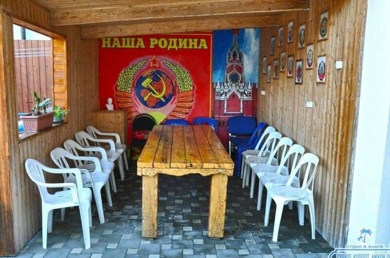 Изображение Изображение гостиницы &quot;Гостевой дом на Самбурова 216 «А»&quot; #8 #6