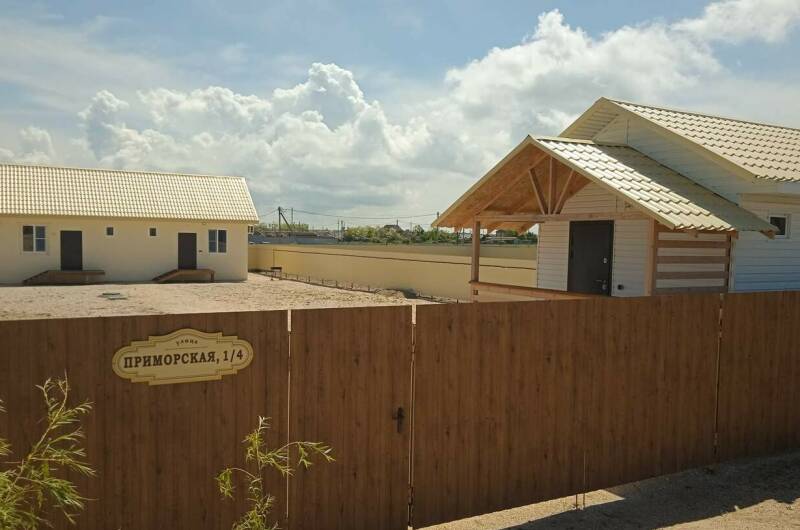 Изображение гостиницы "База отдыха «Песчаный краб»" #1