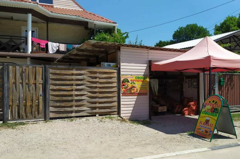 Изображение гостиницы "Гостевой дом «Наталья»" #1