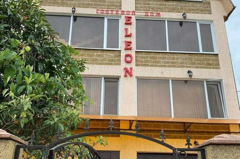 Изображение Изображение гостиницы &quot;Гостевой дом «Элеон»&quot; #8 #6