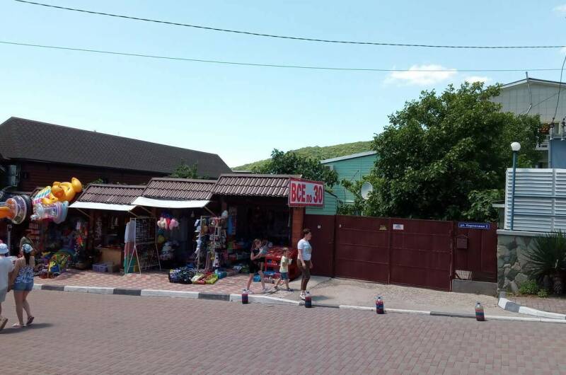 Изображение Изображение гостиницы &quot;Гостевой дом «Zelionyi.dvorik»&quot; #7 #5