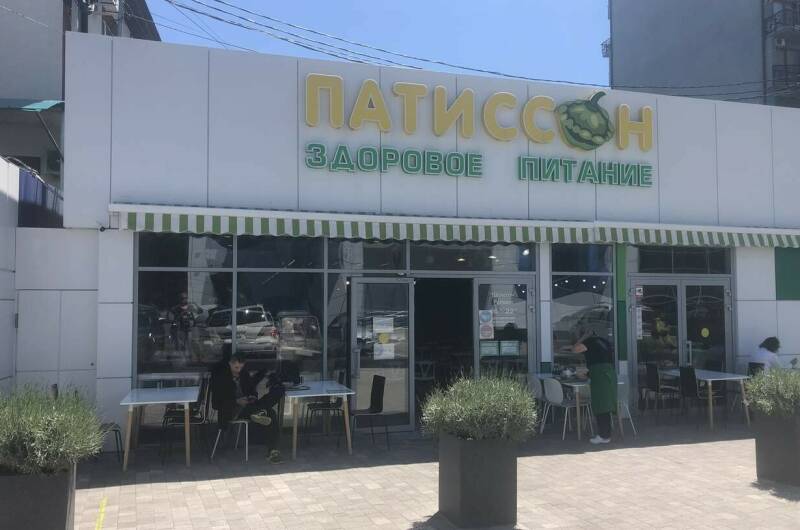 Изображение Изображение квартиры &quot;Студия «Сердце Адлера»&quot; #5 #3