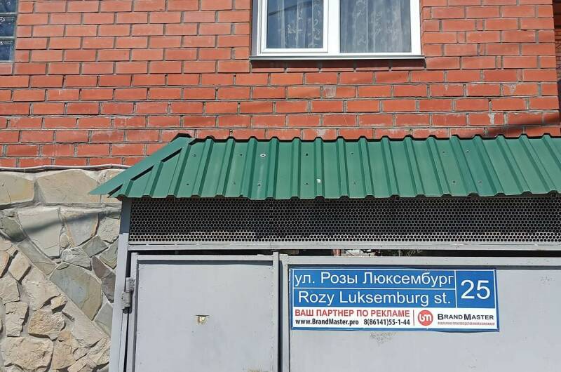 Изображение Изображение квартиры &quot;Жилье со всеми удобствами под ключ&quot; #4 #2