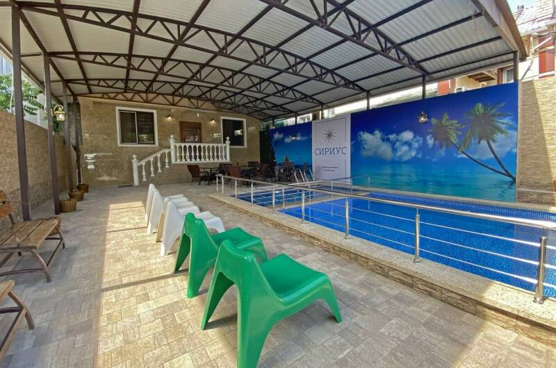 Изображение Изображение гостиницы &quot;Гостевой дом «Сириус»&quot; #8 #6