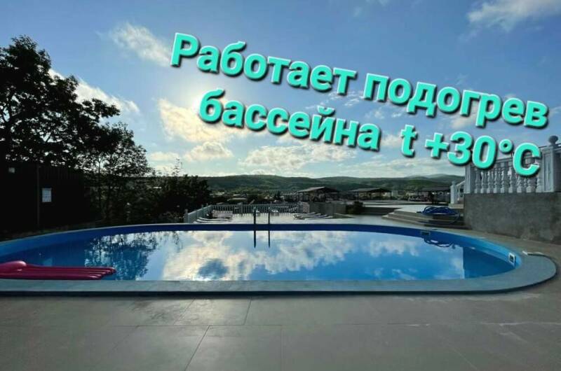 Изображение Изображение гостиницы &quot;Отель «Милена»&quot; #4 #2