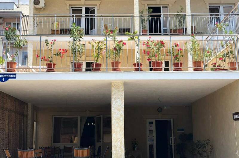 Изображение Изображение гостиницы &quot;Гостевой дом «Эдем»&quot; #7 #5