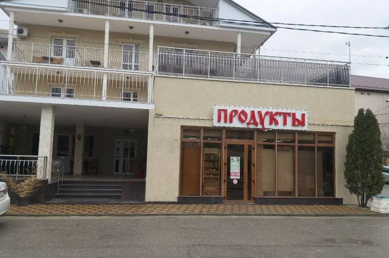 Изображение Изображение гостиницы &quot;Гостевой дом «Эдем»&quot; #10 #8