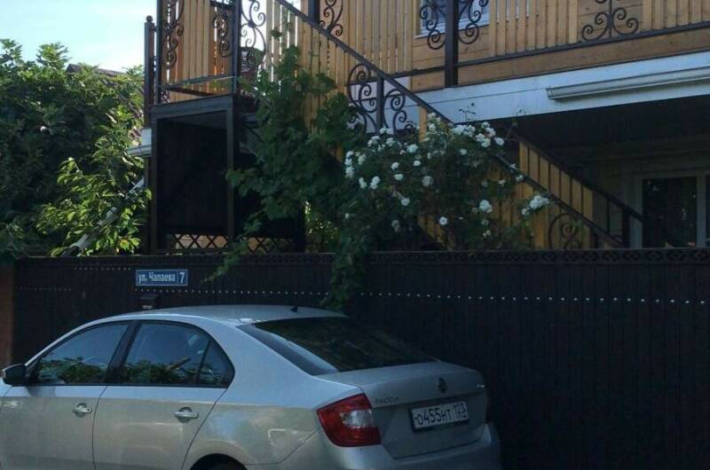 Изображение Изображение гостиницы &quot;Гостевой дом «у Моря»&quot; #6 #4