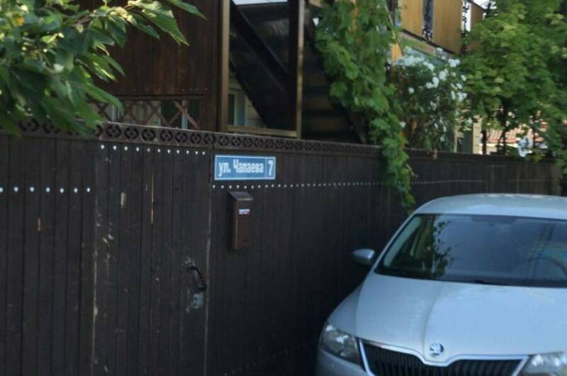 Изображение Изображение гостиницы &quot;Гостевой дом «у Моря»&quot; #8 #6