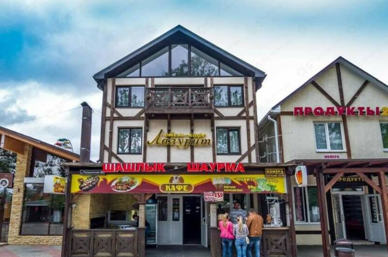 Изображение гостиницы "Отель «Лазурит»" #1