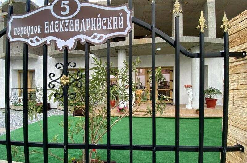 Изображение Изображение гостиницы &quot;Гостевой дом «Морской Рай»&quot; #8 #6