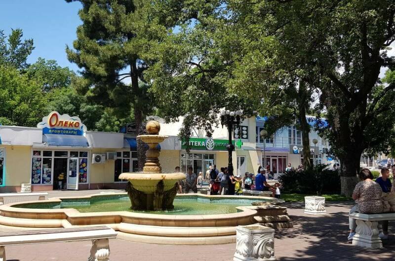 Изображение Изображение гостиницы &quot;Гостевые дома «Катрина»&quot; #9 #7