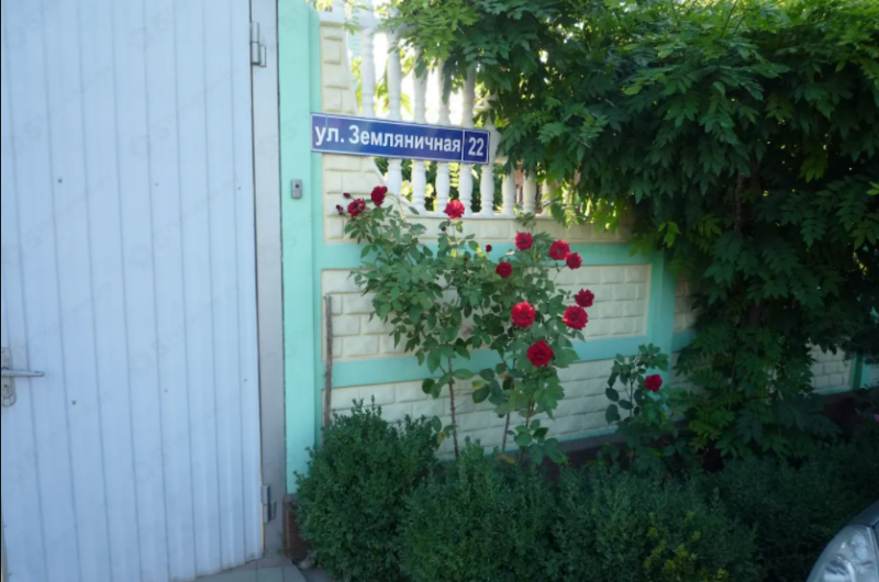 Изображение Изображение гостиницы &quot;Гостевой дом «Серебристая чайка»&quot; #7 #5