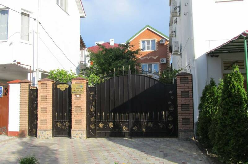 Изображение Изображение гостиницы &quot;Гостевой дом «Под Шелковицей»&quot; #7 #5