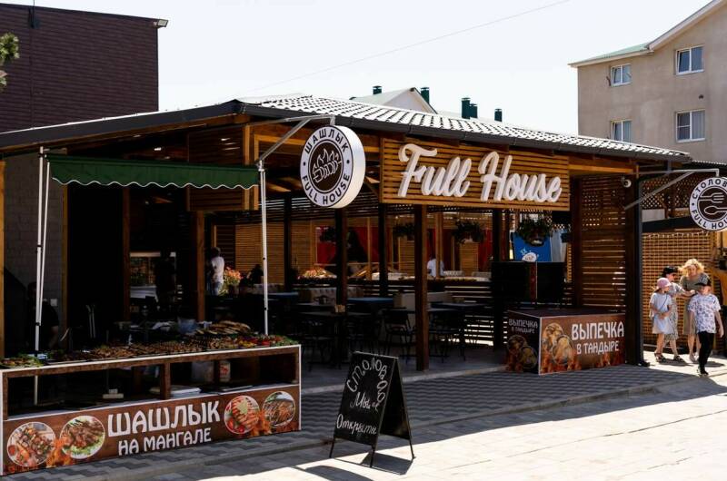 Изображение гостиницы "Пляж-отель «Full House»" #1