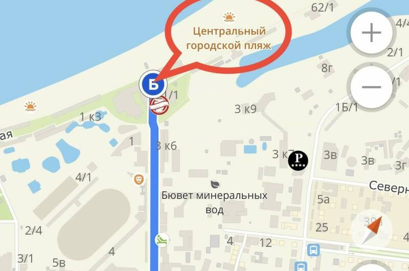 Изображение Изображение гостиницы &quot;Гостевой дом «Мария»&quot; #6 #4