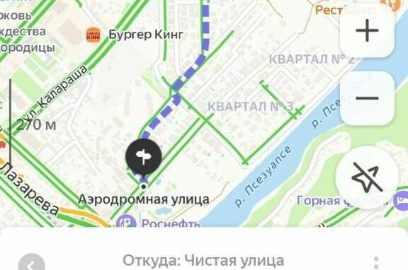 Изображение Изображение гостиницы &quot;Частный дом на ул. Чистая 2&quot; #10 #8