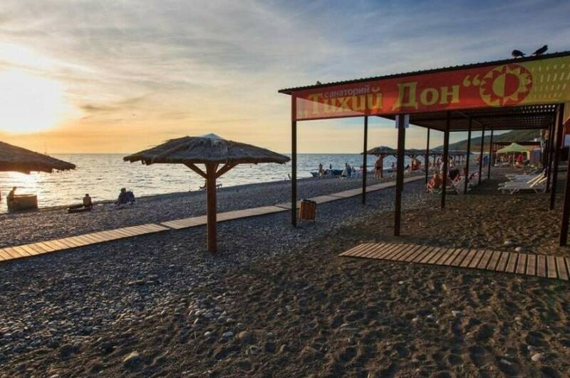 Изображение Изображение гостиницы &quot;Частный дом «Алла»&quot; #3 #1