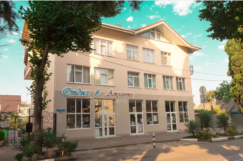 Изображение Изображение гостиницы &quot;Отель «Атланта»&quot; #10 #8