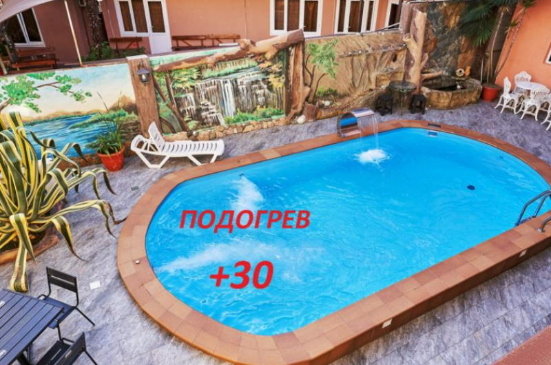 Изображение Изображение гостиницы &quot;Гостевой дом «У Анны»&quot; #3 #1