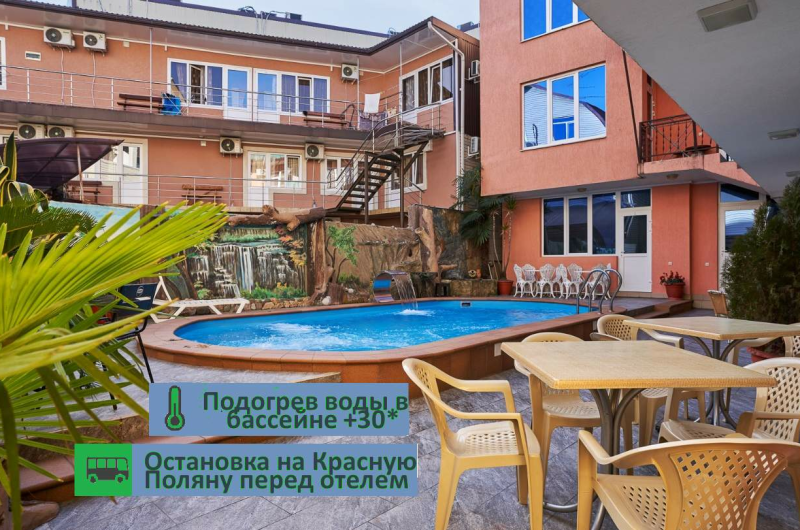 Изображение Изображение гостиницы &quot;Гостевой дом «У Анны»&quot; #6 #4