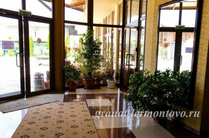 Изображение Изображение гостиницы &quot;Отель «Гранат»&quot; #8 #6