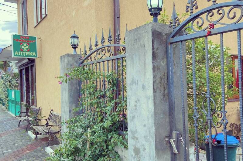 Изображение Изображение гостиницы &quot;Гостевой дом «Ромашка»&quot; #10 #8