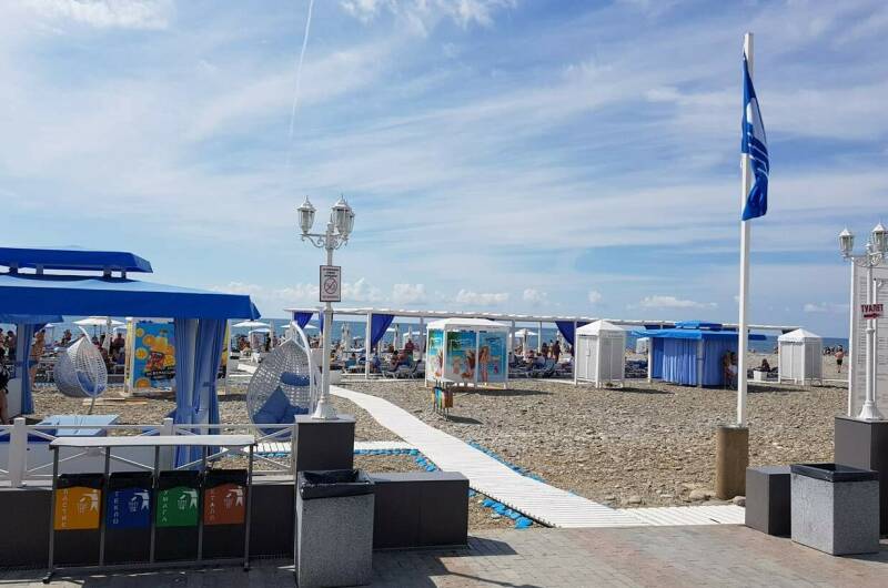 Изображение Изображение гостиницы &quot;Гостевой дом «Берега»&quot; #7 #5