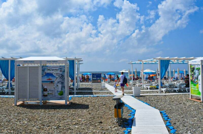 Изображение Изображение гостиницы &quot;Гостевой дом «Восток»&quot; #6 #4