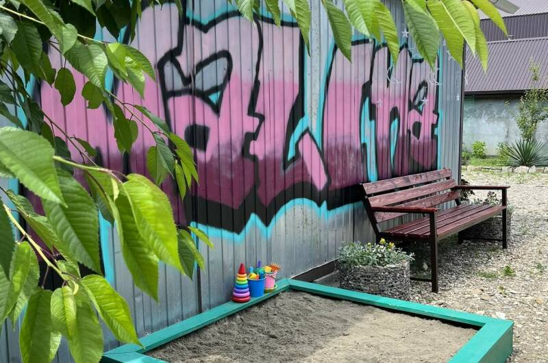 Изображение Изображение гостиницы &quot;Гостевой дом «Малина»&quot; #7 #5