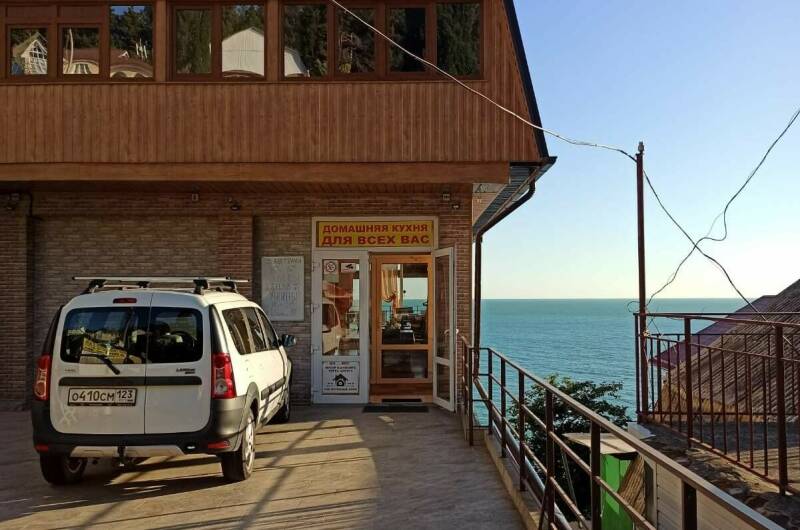 Изображение Изображение гостиницы &quot;Гостевой дом «Два капитана»&quot; #10 #8