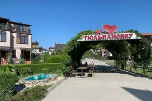 Изображение квартиры / апартамента "Таунхаус в Тюльпановке"