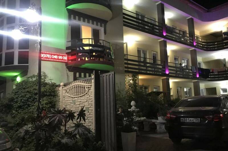 Изображение Изображение гостиницы &quot;Гостевой дом «Адель»&quot; #10 #8