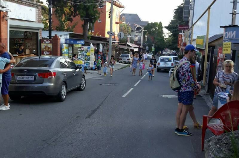 Изображение Изображение гостиницы &quot;Частный сектор «У Натальи»&quot; #6 #4