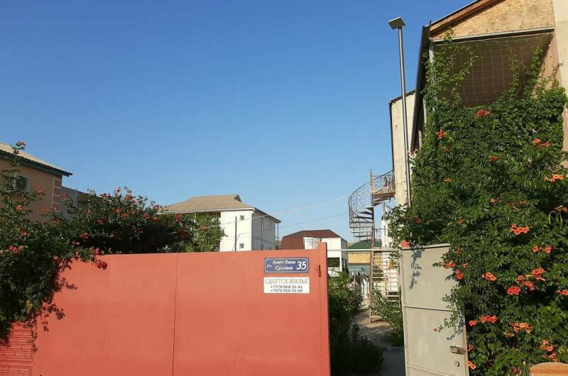 Изображение Изображение гостиницы &quot;Гостевой дом «Исмаил»&quot; #5 #3