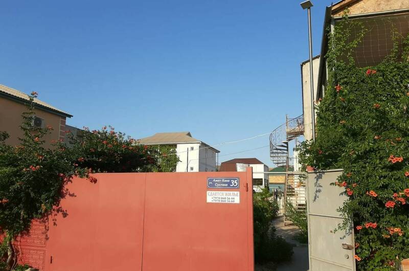 Изображение Изображение гостиницы &quot;Гостевой дом «Исмаил»&quot; #9 #7