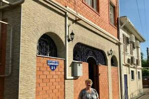 Изображение отеля / гостиницы "Гостевой дом «Дельфин»"