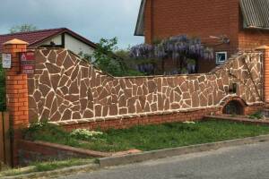 Изображение отеля / гостиницы "Гостевой дом на «Мира 10 А»"