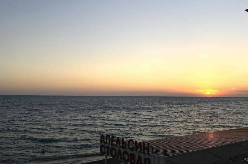 Изображение Изображение гостиницы &quot;Эллинг «На закате»&quot; #3 #1