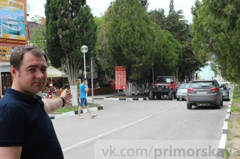 Изображение Изображение гостиницы &quot;Частный сектор «Приморская 14»&quot; #6 #4